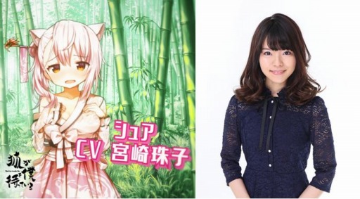 ꡼ No.002 | ָѤͤԤäƤסᥤ󥭥饯3ͤΥ㥹Ȥ