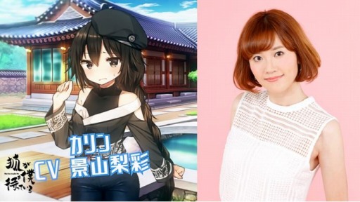 ꡼ No.004 | ָѤͤԤäƤסᥤ󥭥饯3ͤΥ㥹Ȥ