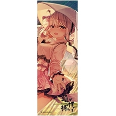 画像ギャラリー No.006のサムネイル画像 / 「狐が僕を待っている The Fox Awaits Me」の店舗特典が公開