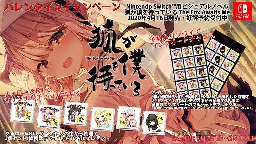 ꡼ No.001 | ָѤͤԤäƤפΥꥸʥ祳졼ȤХ󥿥Twitterڡ󤬳