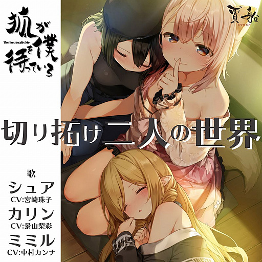 ꡼ No.001 | ָѤͤԤäƤפΥǥ󥰥ơޡڤͤɤȯ