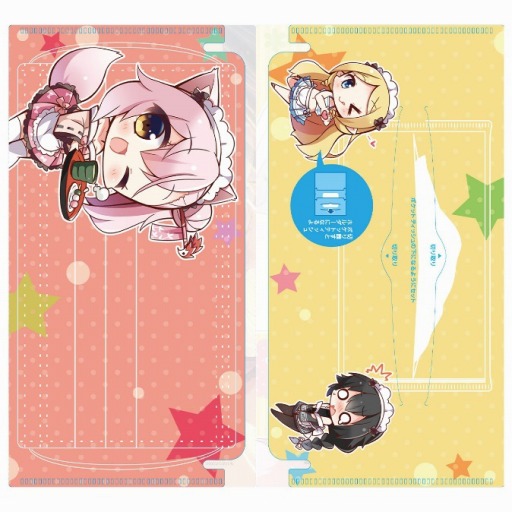 画像ギャラリー No.002のサムネイル画像 / 「狐が僕を待っている」の抗菌マスクケースがCOSEN通販サイトで発売