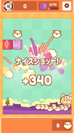 画像ギャラリー No.006のサムネイル画像 / 癒やしと快感の猫玉を打ち出そう。スマホ向けブロック崩し「ぴっふる」を紹介する「(ほぼ)日刊スマホゲーム通信」第1877回