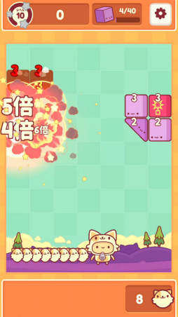 画像ギャラリー No.008のサムネイル画像 / 癒やしと快感の猫玉を打ち出そう。スマホ向けブロック崩し「ぴっふる」を紹介する「(ほぼ)日刊スマホゲーム通信」第1877回