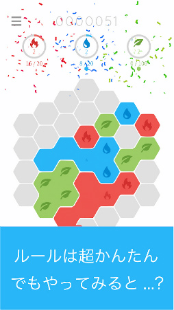 Favo! - �ե�����