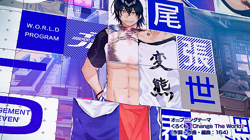 ꡼ No.006 | JUDGEMENT 7 ãｪäƤ롣פκǿץ⡼ࡼӡ