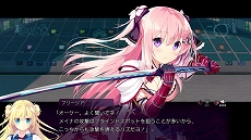 ���������꡼ No.003�Υ���ͥ������ / PS4��嫤���᤯�������ϡס�ʪ��ν��פ��祷���󤬼�Ͽ���줿̵���θ��Ǥ��ۿ���DL�Ǥ�10��OFF�ǹ����Ǥ���ץ쥪���������դ���������