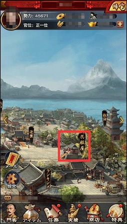 ꡼ No.001Υͥ / ֲ˲Ϥʤס11ܤ˼»ܤåץǡȤƤҲ