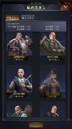 ꡼ No.002Υͥ / ֲ˲Ϥʤס11ܤ˼»ܤåץǡȤƤҲ