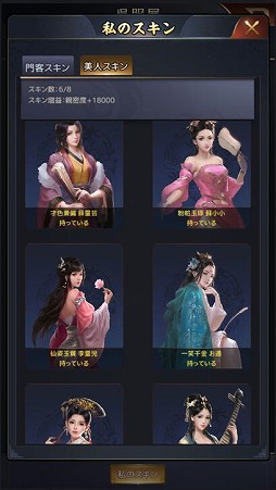 ꡼ No.003Υͥ / ֲ˲Ϥʤס11ܤ˼»ܤåץǡȤƤҲ