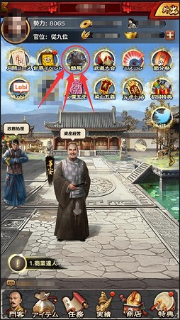 ꡼ No.006Υͥ / ֲ˲Ϥʤס11ܤ˼»ܤåץǡȤƤҲ