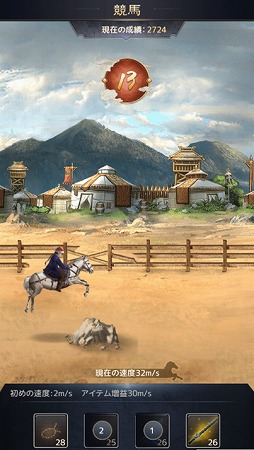 ꡼ No.007Υͥ / ֲ˲Ϥʤס11ܤ˼»ܤåץǡȤƤҲ