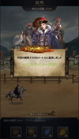 ꡼ No.008Υͥ / ֲ˲Ϥʤס11ܤ˼»ܤåץǡȤƤҲ