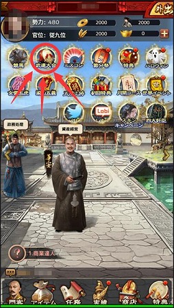 ꡼ No.009Υͥ / ֲ˲Ϥʤס11ܤ˼»ܤåץǡȤƤҲ