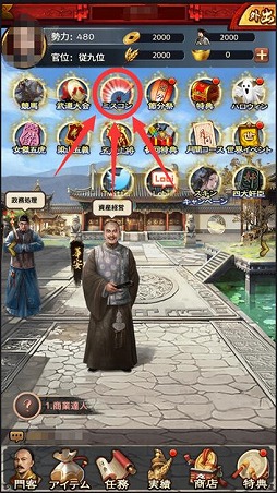 ꡼ No.012Υͥ / ֲ˲Ϥʤס11ܤ˼»ܤåץǡȤƤҲ