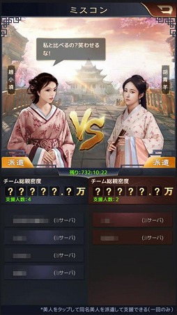 ꡼ No.013Υͥ / ֲ˲Ϥʤס11ܤ˼»ܤåץǡȤƤҲ