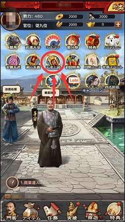 ꡼ No.015Υͥ / ֲ˲Ϥʤס11ܤ˼»ܤåץǡȤƤҲ