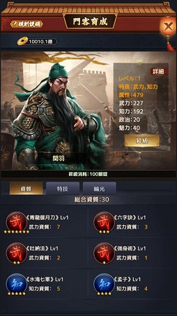 ꡼ No.016Υͥ / ֲ˲Ϥʤס11ܤ˼»ܤåץǡȤƤҲ