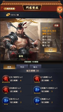 ꡼ No.017Υͥ / ֲ˲Ϥʤס11ܤ˼»ܤåץǡȤƤҲ