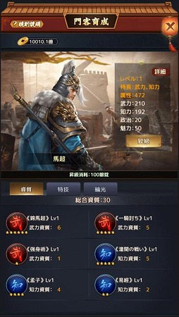 ꡼ No.018Υͥ / ֲ˲Ϥʤס11ܤ˼»ܤåץǡȤƤҲ