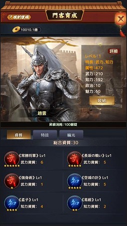 ꡼ No.020Υͥ / ֲ˲Ϥʤס11ܤ˼»ܤåץǡȤƤҲ