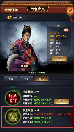 ꡼ No.021Υͥ / ֲ˲Ϥʤס11ܤ˼»ܤåץǡȤƤҲ