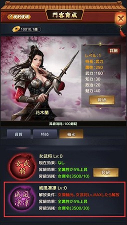 ꡼ No.022Υͥ / ֲ˲Ϥʤס11ܤ˼»ܤåץǡȤƤҲ