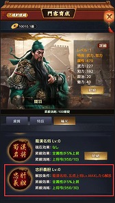 ꡼ No.024Υͥ / ֲ˲Ϥʤס11ܤ˼»ܤåץǡȤƤҲ