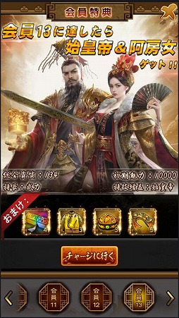 ꡼ No.026Υͥ / ֲ˲Ϥʤס11ܤ˼»ܤåץǡȤƤҲ