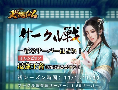 ���������꡼ No.001�Υ���ͥ������ / �ֲ��˲��Ϥʤ�ס��������ƥ�֥���������פ���������