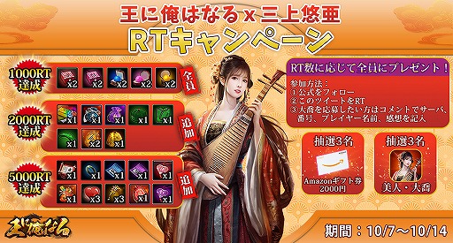 ꡼ No.005Υͥ / ֲ˲ϤʤפǻͪȤΥܤ1015곫šڡ󤬼»