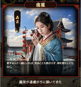 ꡼ No.005Υͥ / ֲ˲Ϥʤס٥ȤΡϡɤȡĺɤо졣ͤȾιɲä