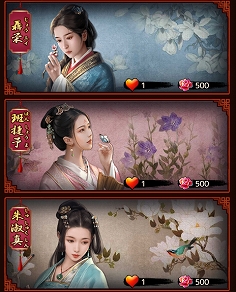 ꡼ No.006Υͥ / ֲ˲Ϥʤס٥ȤΡϡɤȡĺɤо졣ͤȾιɲä