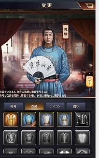 ꡼ No.018Υͥ / ֲ˲Ϥʤס٥ȤΡϡɤȡĺɤо졣ͤȾιɲä