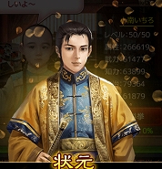 ꡼ No.019Υͥ / ֲ˲Ϥʤס٥ȤΡϡɤȡĺɤо졣ͤȾιɲä