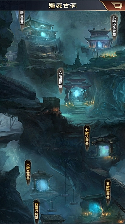 画像ギャラリー No.001のサムネイル画像 / 「王に俺はなる」,Ver.2.9アップデートで新イベント“募兵攻防戦”や新システム“殭屍古洞”などが登場