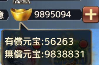 画像ギャラリー No.008のサムネイル画像 / 「王に俺はなる」,Ver.2.9アップデートで新イベント“募兵攻防戦”や新システム“殭屍古洞”などが登場