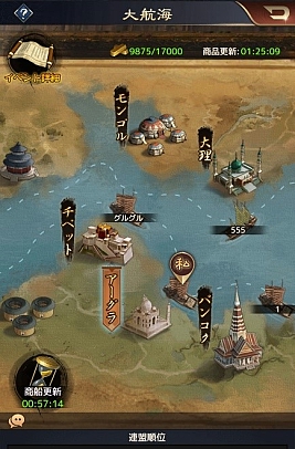 ꡼ No.001Υͥ / ֲ˲ϤʤסVer.3.0åץǡƤ٥ȡҳɤۤޤޤʿǽʤɤ