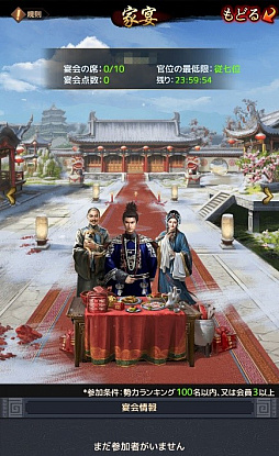 ꡼ No.008Υͥ / ֲ˲ϤʤסVer.3.0åץǡƤ٥ȡҳɤۤޤޤʿǽʤɤ