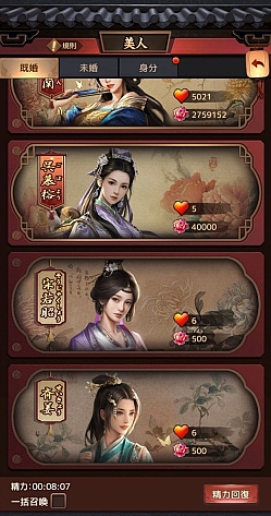 ꡼ No.011Υͥ / ֲ˲ϤʤסVer.3.0åץǡƤ٥ȡҳɤۤޤޤʿǽʤɤ