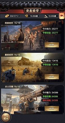 ꡼ No.012Υͥ / ֲ˲ϤʤסVer.3.0åץǡƤ٥ȡҳɤۤޤޤʿǽʤɤ