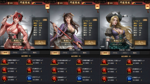 ꡼ No.002Υͥ / ֲ˲Ϥʤסߡɴ𥵥饤륺ץܤ򳫺