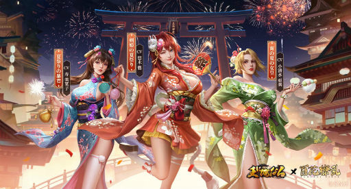 ꡼ No.003Υͥ / ֲ˲Ϥʤסߡɴ𥵥饤륺ץܤ򳫺