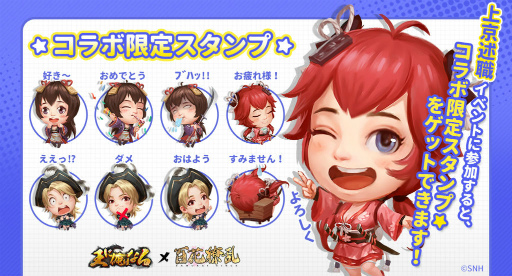 ꡼ No.005Υͥ / ֲ˲Ϥʤסߡɴ𥵥饤륺ץܤ򳫺