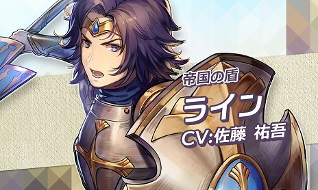 ���������꡼ No.010�Υ���ͥ������ / �ե��󥿥���RPG�֥������ʥ륹������å� -�Ȥε�����-�ס��о줹�륭��饯������ô��������ͥ�ξ��󤬸���