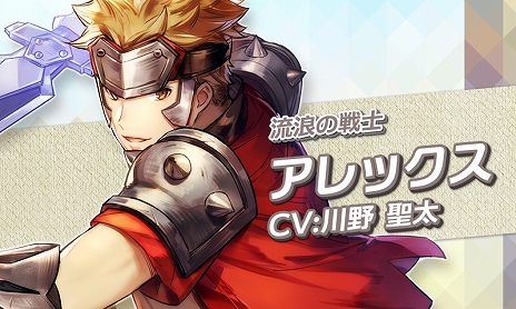 ���������꡼ No.012�Υ���ͥ������ / �ե��󥿥���RPG�֥������ʥ륹������å� -�Ȥε�����-�ס��о줹�륭��饯������ô��������ͥ�ξ��󤬸���