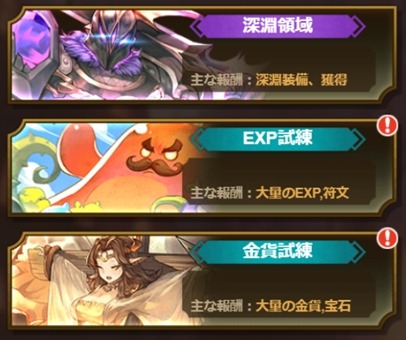 ꡼ No.003Υͥ / ֥ʥ륹åȡסʼƥפʤɥγƼ拾ƥĤҲ