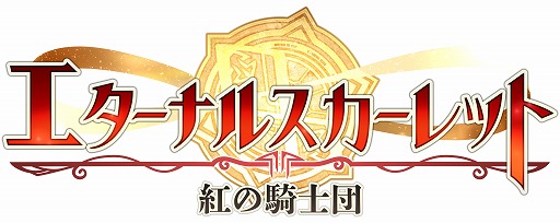 画像ギャラリー No.002のサムネイル画像 / 「エターナルスカーレット」，事前登録者数が2万人を突破。特典としてSRキャラ「宮本 愛」の配布が確定