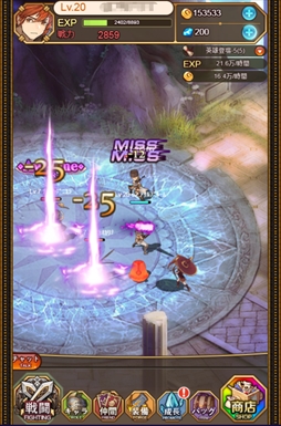 画像ギャラリー No.011のサムネイル画像 / 放置系ファンタジーRPG「エターナルスカーレット -紅の騎士団-」が本日リリース。スタートダッシュに役立つキャンペーンが開催中