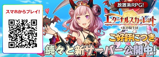 ���������꡼ No.001�Υ���ͥ������ / �֥������ʥ륹������åȡס���ɾ�ˤĤ��������С�����������ǰ���٥�Ȥ�ʣ������